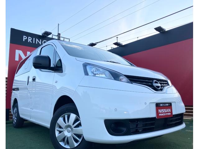 NV200バネットバン VX 社外ナビ Bカメラ ETC クリアランスソナー エマージェンシーブレーキ オートライト 電動格納ミラー 横滑り防止 禁煙車(37枚目)