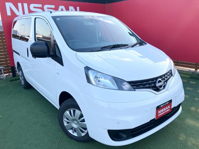 NV200バネットバン VX 社外ナビ Bカメラ ETC クリアランスソナー エマージェンシーブレーキ オートライト 電動格納ミラー 横滑り防止 禁煙車(40枚目)