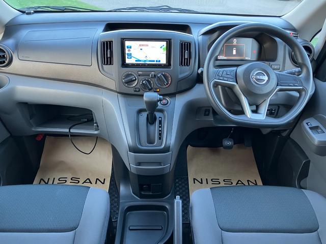 NV200バネットバン VX 社外ナビ Bカメラ ETC クリアランスソナー エマージェンシーブレーキ オートライト 電動格納ミラー 横滑り防止 禁煙車(57枚目)