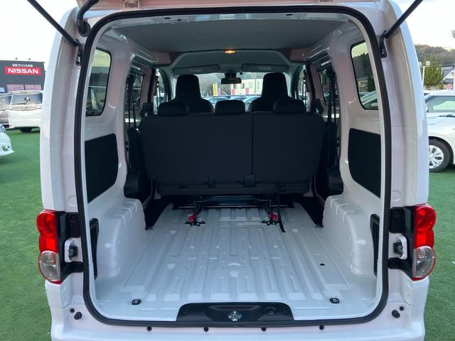 NV200バネットバン VX 社外ナビ Bカメラ ETC クリアランスソナー エマージェンシーブレーキ オートライト 電動格納ミラー 横滑り防止 禁煙車(58枚目)