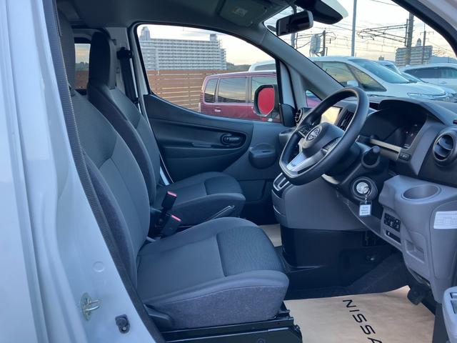 NV200バネットバン VX 社外ナビ Bカメラ ETC クリアランスソナー エマージェンシーブレーキ オートライト 電動格納ミラー 横滑り防止 禁煙車(66枚目)