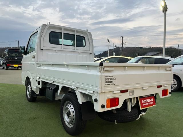 NT100クリッパートラック DX 社外メモリーナビ Bluetooth接続 ETC アイドリングストップ Wエアバック オートライト 横滑り防止 ABS(6枚目)