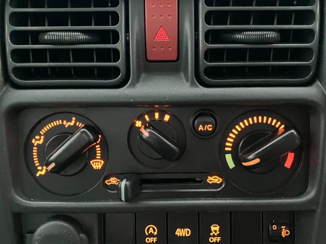 NT100クリッパートラック DX 社外メモリーナビ Bluetooth接続 ETC アイドリングストップ Wエアバック オートライト 横滑り防止 ABS(32枚目)