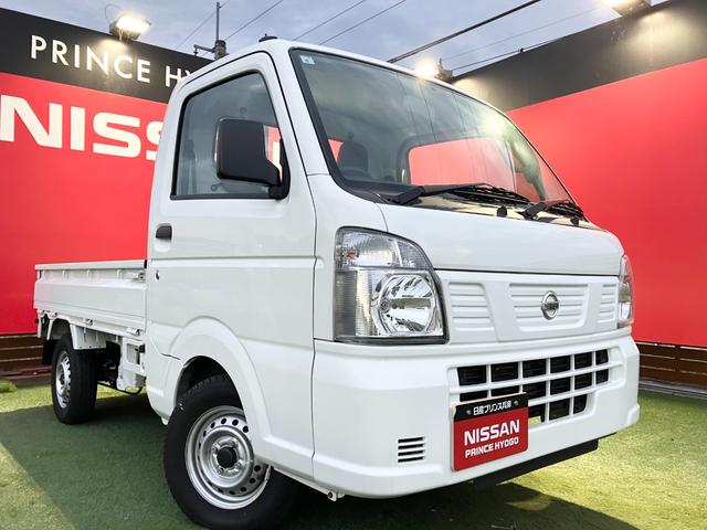 NT100クリッパートラック DX 社外メモリーナビ Bluetooth接続 ETC アイドリングストップ Wエアバック オートライト 横滑り防止 ABS(40枚目)