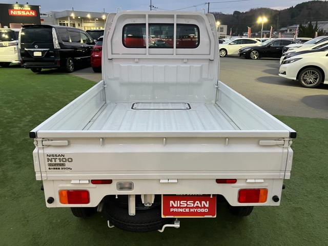 NT100クリッパートラック DX 社外メモリーナビ Bluetooth接続 ETC アイドリングストップ Wエアバック オートライト 横滑り防止 ABS(43枚目)