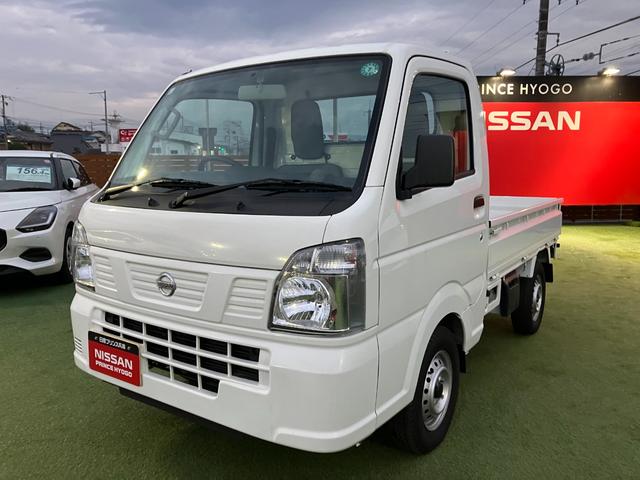 NT100クリッパートラック DX 社外メモリーナビ Bluetooth接続 ETC アイドリングストップ Wエアバック オートライト 横滑り防止 ABS(50枚目)