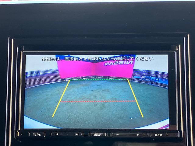 スペーシアカスタム ハイブリッドXSターボ 社外メモリーナビ Bカメラ クリアランスソナー 衝突軽減ブレーキ シートヒーター 両側パワースライドドア クルーズコントロール(17枚目)