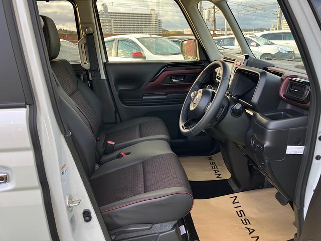 スペーシアカスタム ハイブリッドXSターボ 社外メモリーナビ Bカメラ クリアランスソナー 衝突軽減ブレーキ シートヒーター 両側パワースライドドア クルーズコントロール(33枚目)