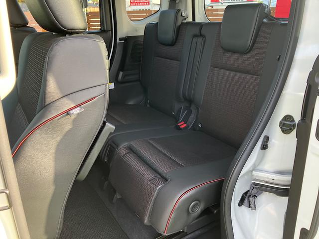 スペーシアカスタム ハイブリッドXSターボ 社外メモリーナビ Bカメラ クリアランスソナー 衝突軽減ブレーキ シートヒーター 両側パワースライドドア クルーズコントロール(57枚目)