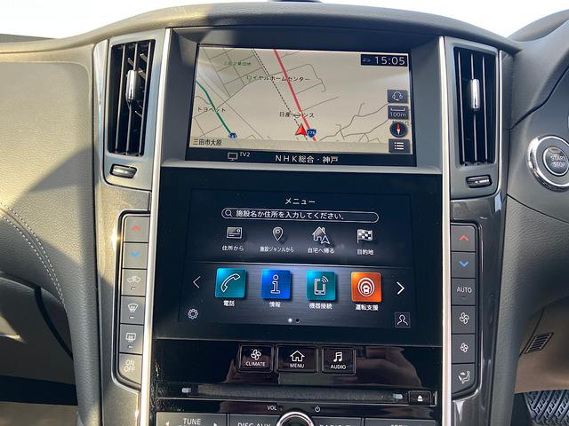 スカイライン ハイブリッド　ＧＴ　タイプＰ　純正ナビ　本革シート　プロパイロット２．０　アラウンドビューモニター　エマージェンシーブレーキ　クリアランスソナー　シートヒーター（13枚目）