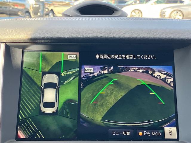 スカイライン ハイブリッド　ＧＴ　タイプＰ　純正ナビ　本革シート　プロパイロット２．０　アラウンドビューモニター　エマージェンシーブレーキ　クリアランスソナー　シートヒーター（16枚目）