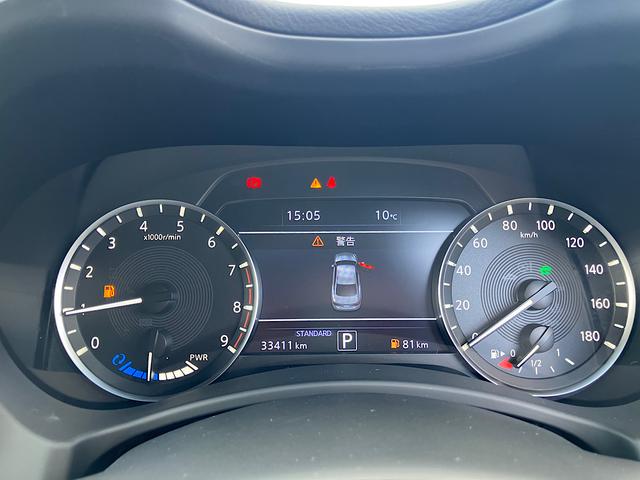 スカイライン ハイブリッド　ＧＴ　タイプＰ　純正ナビ　本革シート　プロパイロット２．０　アラウンドビューモニター　エマージェンシーブレーキ　クリアランスソナー　シートヒーター（20枚目）