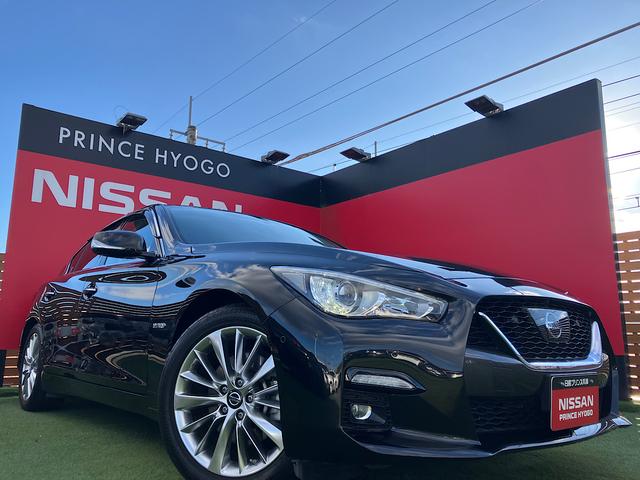 スカイライン ハイブリッド　ＧＴ　タイプＰ　純正ナビ　本革シート　プロパイロット２．０　アラウンドビューモニター　エマージェンシーブレーキ　クリアランスソナー　シートヒーター（22枚目）