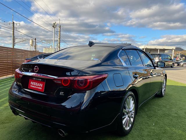 スカイライン ハイブリッド　ＧＴ　タイプＰ　純正ナビ　本革シート　プロパイロット２．０　アラウンドビューモニター　エマージェンシーブレーキ　クリアランスソナー　シートヒーター（24枚目）