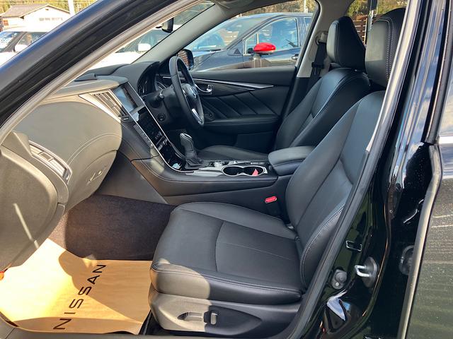 スカイライン ハイブリッド　ＧＴ　タイプＰ　純正ナビ　本革シート　プロパイロット２．０　アラウンドビューモニター　エマージェンシーブレーキ　クリアランスソナー　シートヒーター（41枚目）