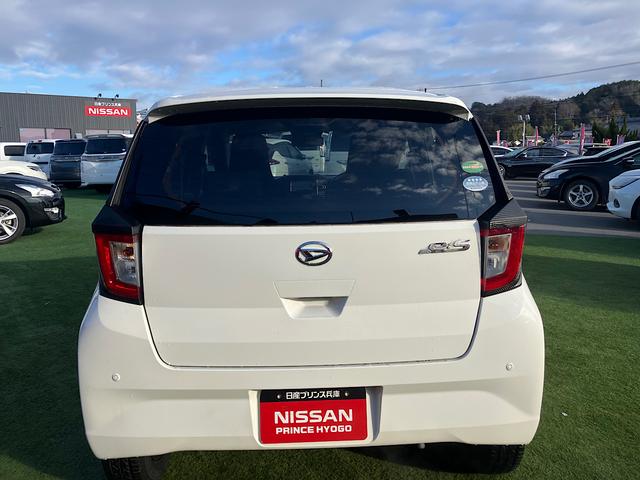 �d�s�b�����p�ӂ������܂����d�s�b������΁A�������H�ł̎x���������N���N�X�C�X�C�`��