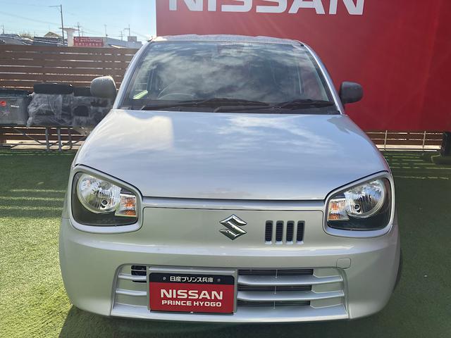 �V�Ԏ{�݁E���ÎԎ{�݂Ƃ��ɁA�p�[�e�[�V���������p�ӂ��Ă���܂��I�򖗖h�~�΍�o�b�`���ł��I�I