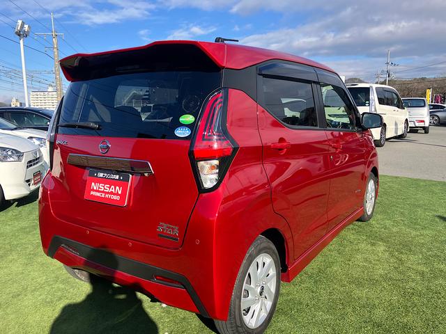 デイズ ハイウェイスター　Ｘ　プロパイロットエディション　純正メモリーナビ　純正前後ドライブレコーダー　プロパイロット　アラウンドビューモニター　クリアランスソナー　ＥＴＣ　ＬＥＤヘッドライト（30枚目）