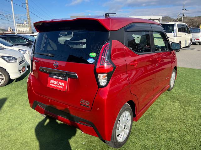 デイズ ハイウェイスター　Ｘ　プロパイロットエディション　純正メモリーナビ　純正前後ドライブレコーダー　プロパイロット　アラウンドビューモニター　クリアランスソナー　ＥＴＣ　ＬＥＤヘッドライト（34枚目）