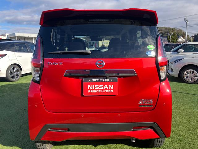 デイズ ハイウェイスター　Ｘ　プロパイロットエディション　純正メモリーナビ　純正前後ドライブレコーダー　プロパイロット　アラウンドビューモニター　クリアランスソナー　ＥＴＣ　ＬＥＤヘッドライト（35枚目）