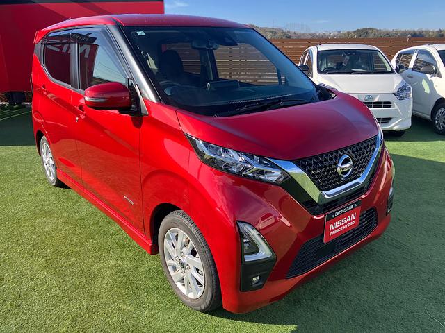 デイズ ハイウェイスター　Ｘ　プロパイロットエディション　純正メモリーナビ　純正前後ドライブレコーダー　プロパイロット　アラウンドビューモニター　クリアランスソナー　ＥＴＣ　ＬＥＤヘッドライト（37枚目）