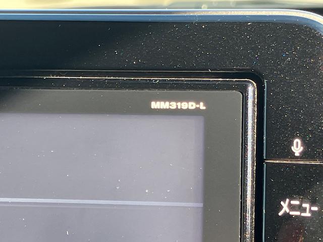 デイズ ハイウェイスター　Ｘ　プロパイロットエディション　純正メモリーナビ　純正前後ドライブレコーダー　プロパイロット　アラウンドビューモニター　クリアランスソナー　ＥＴＣ　ＬＥＤヘッドライト（46枚目）