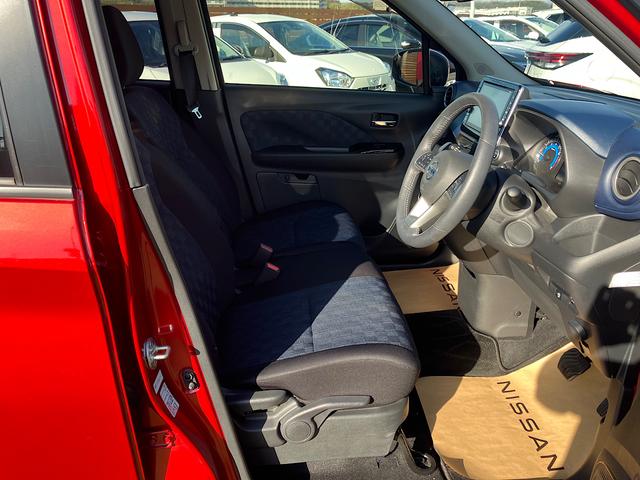 デイズ ハイウェイスター　Ｘ　プロパイロットエディション　純正メモリーナビ　純正前後ドライブレコーダー　プロパイロット　アラウンドビューモニター　クリアランスソナー　ＥＴＣ　ＬＥＤヘッドライト（47枚目）