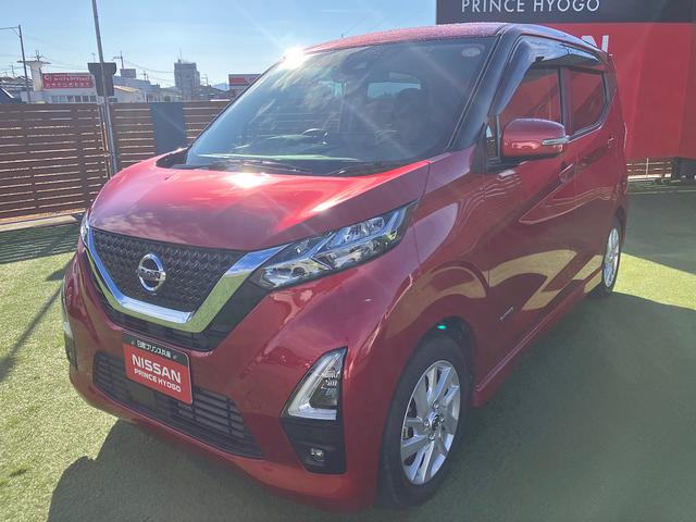 デイズ ハイウェイスター　Ｘ　プロパイロットエディション　純正メモリーナビ　純正前後ドライブレコーダー　プロパイロット　アラウンドビューモニター　クリアランスソナー　ＥＴＣ　ＬＥＤヘッドライト（62枚目）