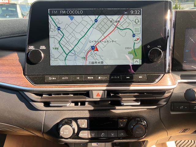 オーラ G FOUR レザーエディション 純正メーカーナビ プロパイロット シートヒーター BOSEサウンド アラウンドビューモニター クリアランスソナー ETC レザーシート(53枚目)