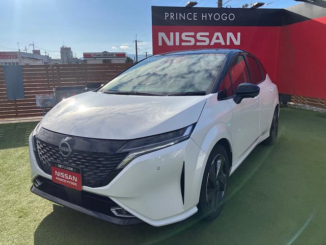 オーラ G FOUR レザーエディション 純正メーカーナビ プロパイロット シートヒーター BOSEサウンド アラウンドビューモニター クリアランスソナー ETC レザーシート(61枚目)