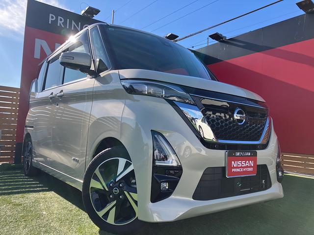 ルークス ハイウェイスター　Ｇターボプロパイロットエディション　純正メモリーナビ　純正前後ドライブレコーダー　プロパイロット　アラウンドビューモニター　ＥＴＣ　両側パワースライドドア　ＬＥＤヘッドライト（24枚目）