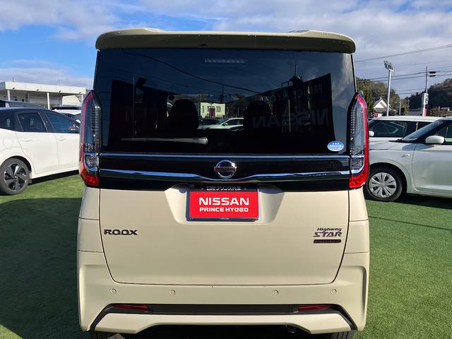 ルークス ハイウェイスター　Ｇターボプロパイロットエディション　純正メモリーナビ　純正前後ドライブレコーダー　プロパイロット　アラウンドビューモニター　ＥＴＣ　両側パワースライドドア　ＬＥＤヘッドライト（27枚目）