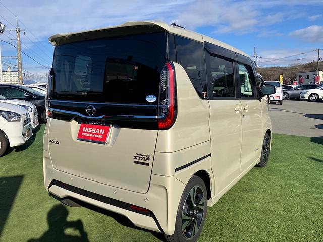 ルークス ハイウェイスター　Ｇターボプロパイロットエディション　純正メモリーナビ　純正前後ドライブレコーダー　プロパイロット　アラウンドビューモニター　ＥＴＣ　両側パワースライドドア　ＬＥＤヘッドライト（28枚目）