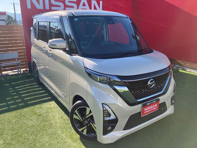 ルークス ハイウェイスター　Ｇターボプロパイロットエディション　純正メモリーナビ　純正前後ドライブレコーダー　プロパイロット　アラウンドビューモニター　ＥＴＣ　両側パワースライドドア　ＬＥＤヘッドライト（38枚目）