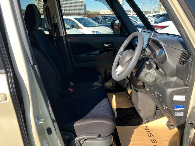 ルークス ハイウェイスター　Ｇターボプロパイロットエディション　純正メモリーナビ　純正前後ドライブレコーダー　プロパイロット　アラウンドビューモニター　ＥＴＣ　両側パワースライドドア　ＬＥＤヘッドライト（42枚目）