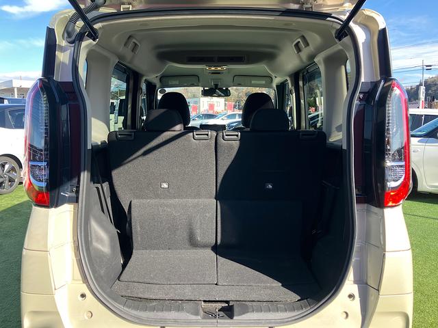 ルークス ハイウェイスター　Ｇターボプロパイロットエディション　純正メモリーナビ　純正前後ドライブレコーダー　プロパイロット　アラウンドビューモニター　ＥＴＣ　両側パワースライドドア　ＬＥＤヘッドライト（63枚目）