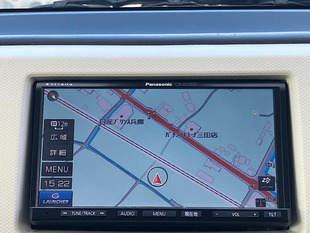 ���Y�v�����X���ɂ͊��ɂ��D�������z�����d�V�X�e�����g�p���Ă��܂���ȃG�l�ɂ����g��ł��܂��I�I