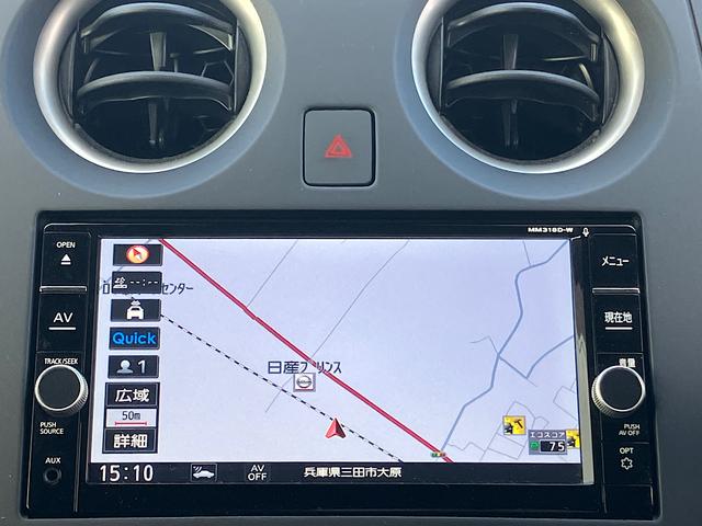 ノート Ｘ　純正メモリーナビ　アラウンドビューモニター　エマージェンシーブレーキ　クリアランスソナー　アイドリングストップ　スマートルームミラー（14枚目）