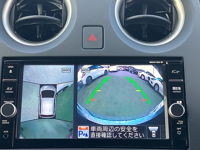 ノート Ｘ　純正メモリーナビ　アラウンドビューモニター　エマージェンシーブレーキ　クリアランスソナー　アイドリングストップ　スマートルームミラー（17枚目）