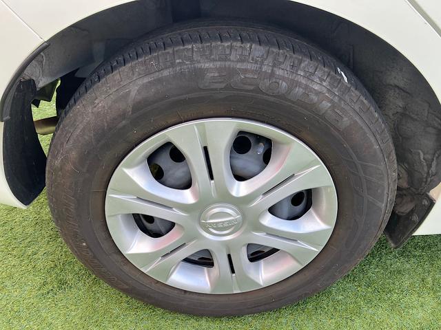 ノート Ｘ　純正メモリーナビ　アラウンドビューモニター　エマージェンシーブレーキ　クリアランスソナー　アイドリングストップ　スマートルームミラー（20枚目）