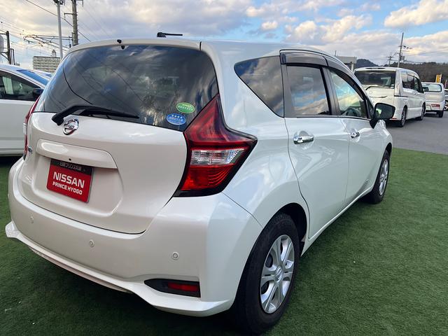 ノート Ｘ　純正メモリーナビ　アラウンドビューモニター　エマージェンシーブレーキ　クリアランスソナー　アイドリングストップ　スマートルームミラー（32枚目）