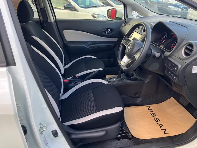 ノート Ｘ　純正メモリーナビ　アラウンドビューモニター　エマージェンシーブレーキ　クリアランスソナー　アイドリングストップ　スマートルームミラー（69枚目）