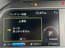 ｅ＋　Ｇ　純正ナビ　プロパイロット　アラウンドビューモニター　純正前後ドラレコ　ＢＯＳＥ　ＥＴＣ　本革　プロパイロットパーキング　シートヒーター　ハンドルヒーター　横滑り防止　エマージェンシーブレーキ　車線逸脱（20枚目）