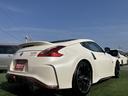 NISSAN FAIRLADY Z