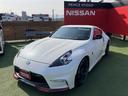 NISSAN FAIRLADY Z