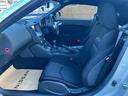 バージョンＳ　メーカーナビ　フルセグＴＶ　リアスポイラー　キセノンヘッドライト　６速ミッション車　純正フロントドラレコ　オートライト　フォグライト　ＥＴＣ　純正１９インチアルミ　インテリキー　プッシュスタート（62枚目）