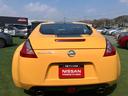 NISSAN FAIRLADY Z