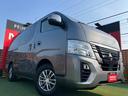 NISSAN CARAVAN