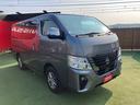 NISSAN CARAVAN