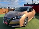 アーバンクロム　純正メーカーナビ　純正前後ドライブレコーダー　プロパイロット　アラウンドビューモニター　シートヒーター　ＥＴＣ２．０　クリアランスソナー（40枚目）